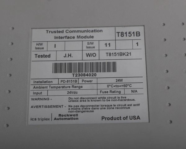 T8151B T8151B